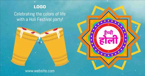 Color Palettes - Lightseagreen and Goldenrod Color Scheme