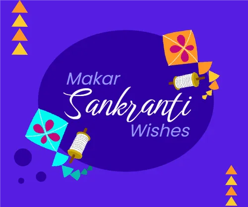 Color Palettes - Blueviolet and Goldenrod Color Scheme