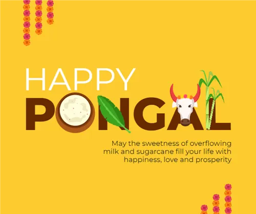 Color Palettes - Gold and Saddlebrown Color Scheme